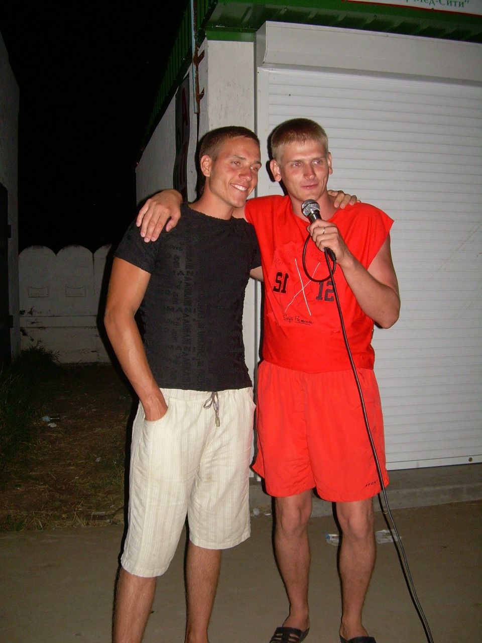 Илья Эглит | Кривой Рог