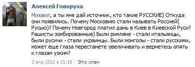 Златан Мовлаев 1326 | Челябинск