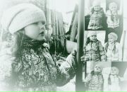 Фотография Марина Шевченко