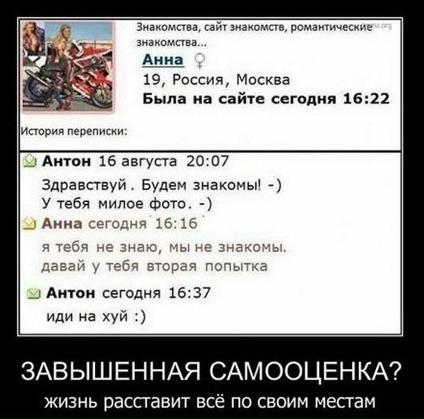№112, Максим Царёв, Могилёв №112, Максим Царёв, Могилёв