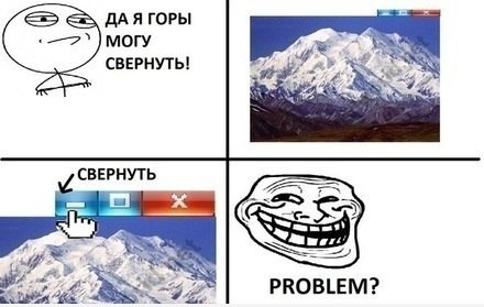 №9, Александр Сергеевич №9, Александр Сергеевич