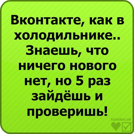 №69, Aylin Mavibash, Казань №69, Aylin Mavibash, Казань