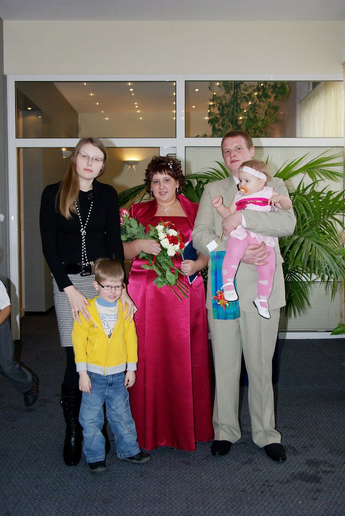 Екатерина Цинциус Сергеевна | Вентспилс