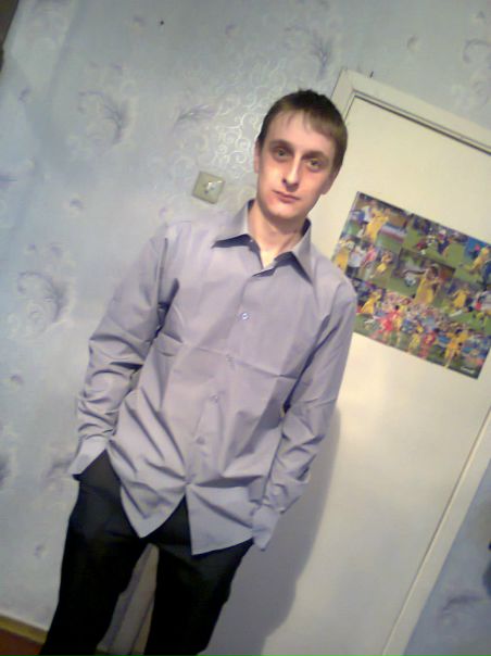 №18, Валентин Сирант, Алтыновка №18, Валентин Сирант, Алтыновка