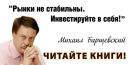 №22 Надежда Насырова 11.07.1989: профиль, фото, статус - ВКонтакте №22 Надежда Насырова 11.07.1989: профиль, фото, статус - ВКонтакте