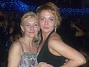 Фотография Леонтюк Виктории