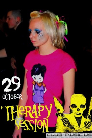 №51, Марика Сущенко №51, Марика Сущенко