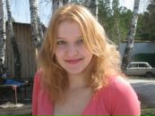 №4 Александра Васильева 10.03.1989: профиль, фото, статус - ВКонтакте №4 Александра Васильева 10.03.1989: профиль, фото, статус - ВКонтакте
