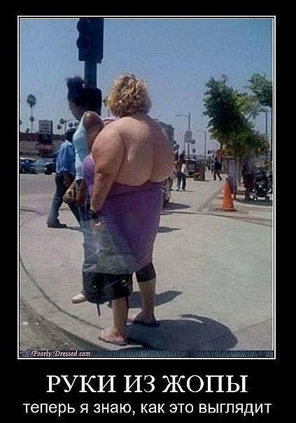 Евген Стогний | Москва