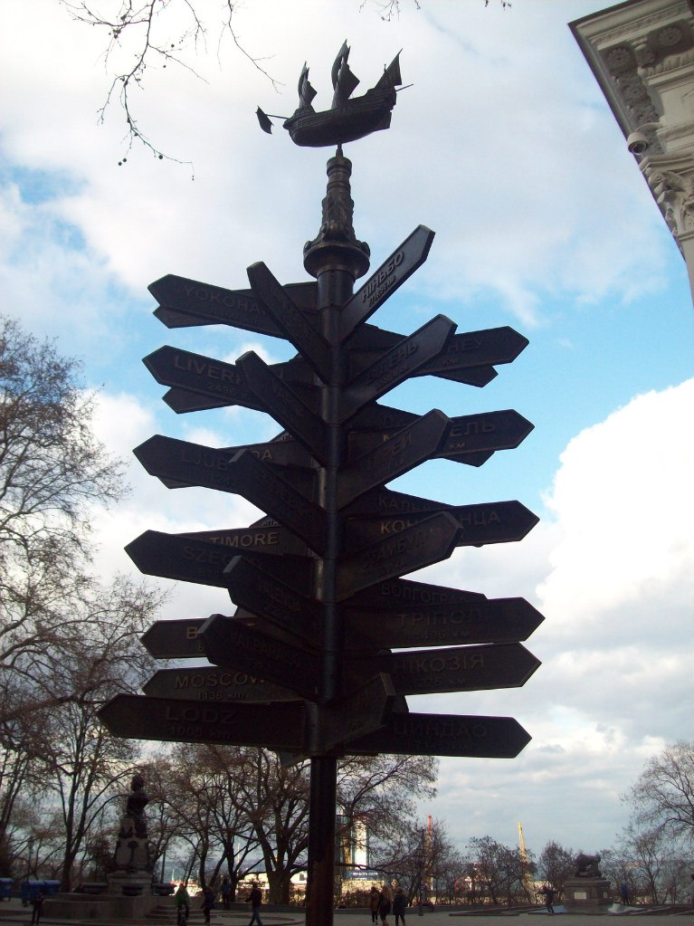 Тарас Ковач | Львов