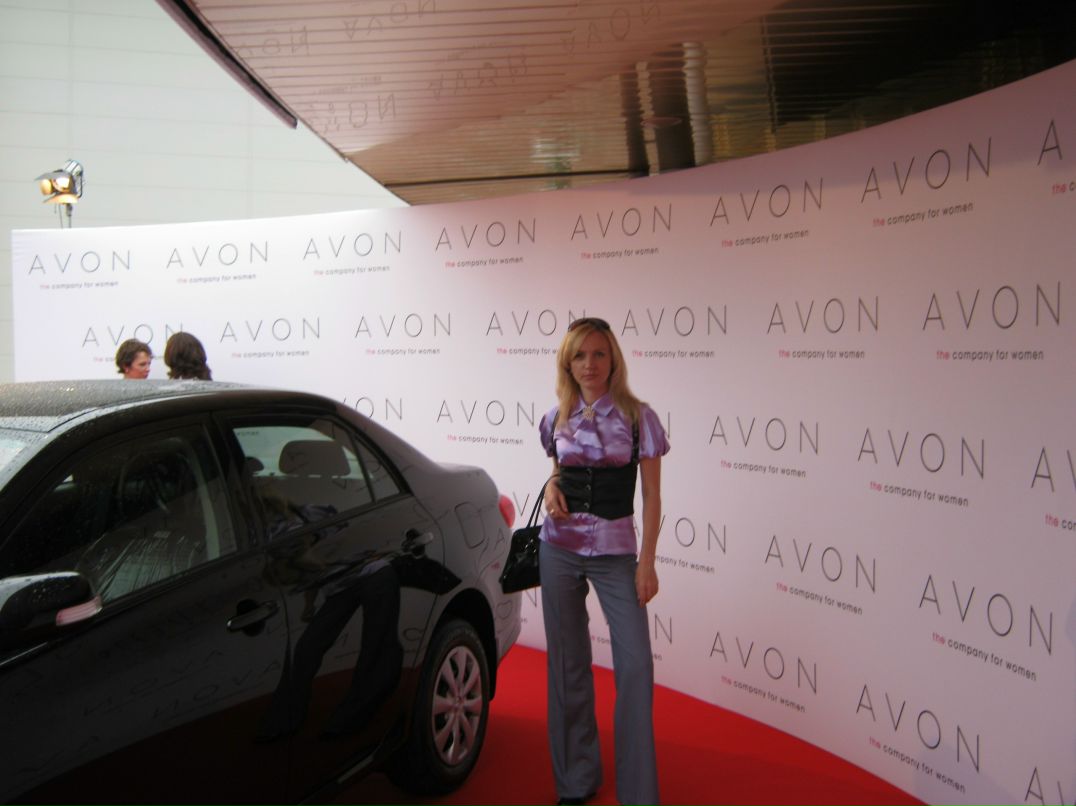 Елена Кириченко | Желтые Воды