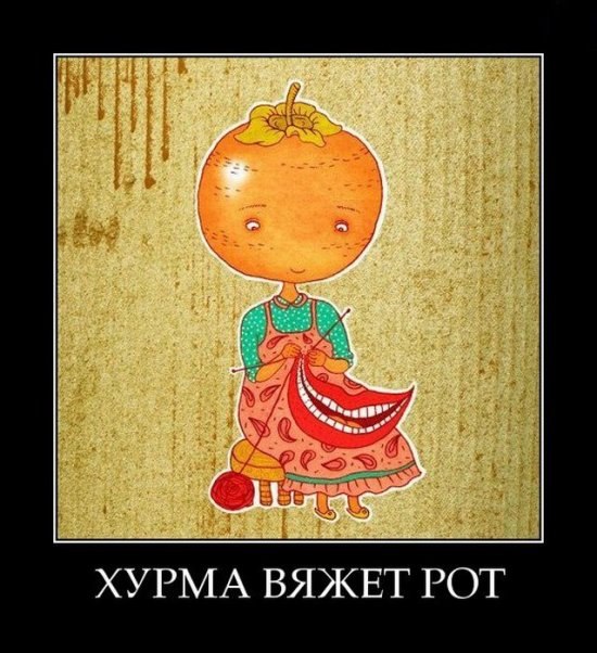 Марат Мардеев | Москва