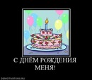 №21 Валентина Лотоковская