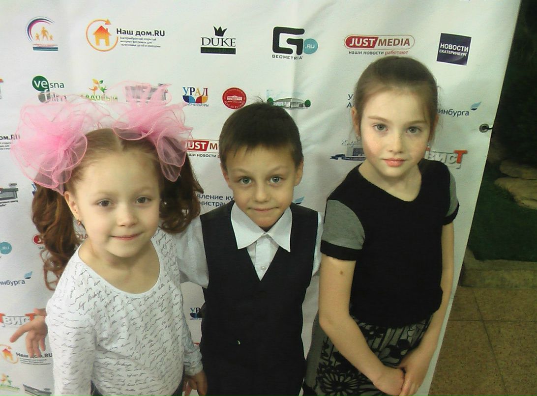 Елена Казакова | Екатеринбург