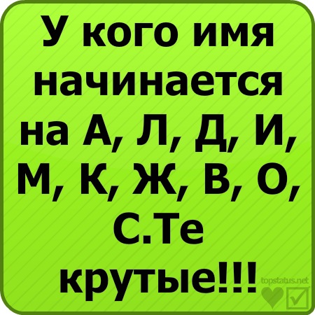 №3, Михаил Секрет, Москва №3, Михаил Секрет, Москва