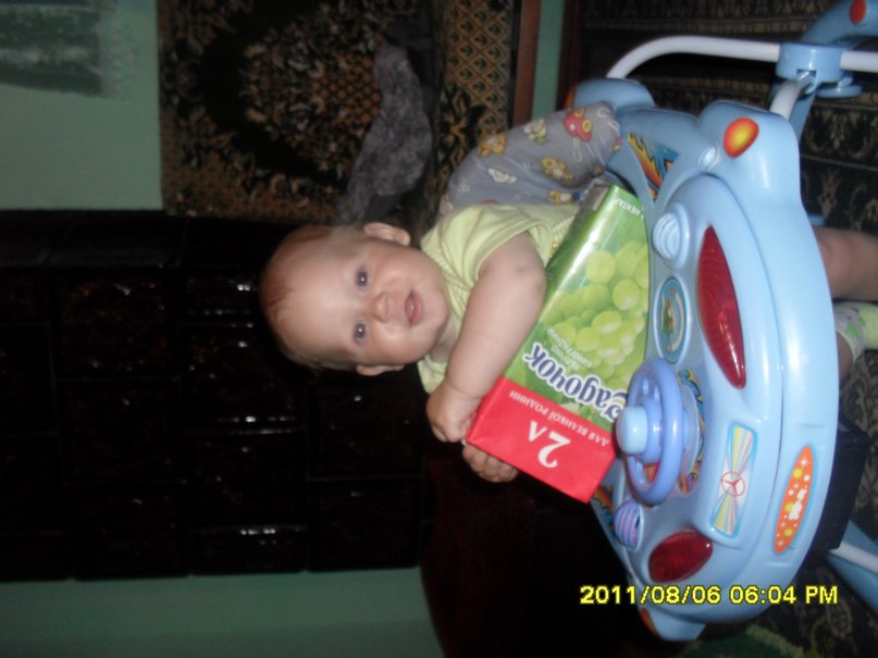 Маша Пушкар | Циганы