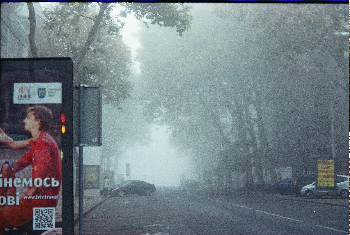 Николай Che | Одесса