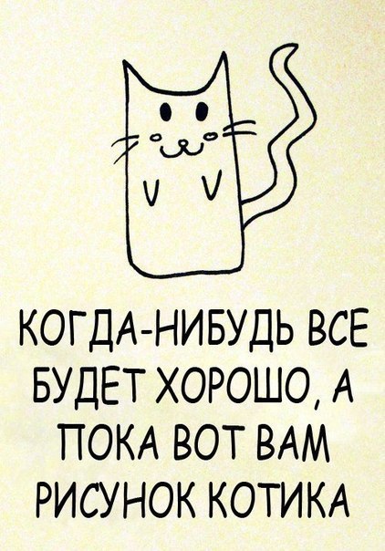 Аліна Остапчук | Ровно