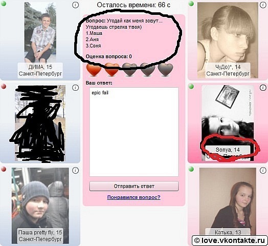 №19, Тимофей Шматович, 29 лет, Москва №19, Тимофей Шматович, 29 лет, Москва