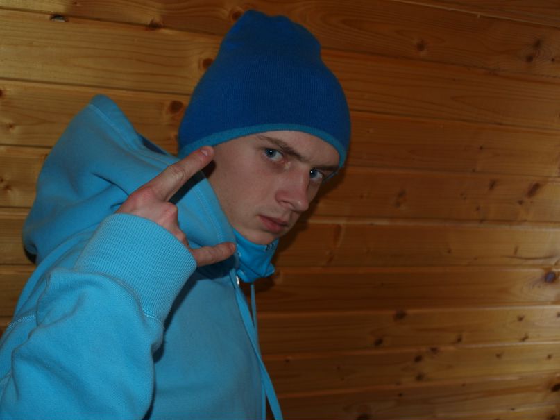 Пашунька Бабаянович | Киев