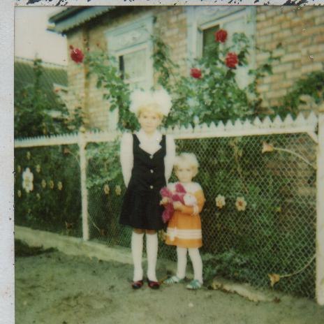 Екатерина Пихтерева /Соломатина/ | Краснодар