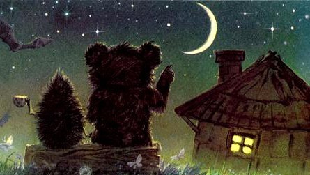 Александр Клевец | Киев