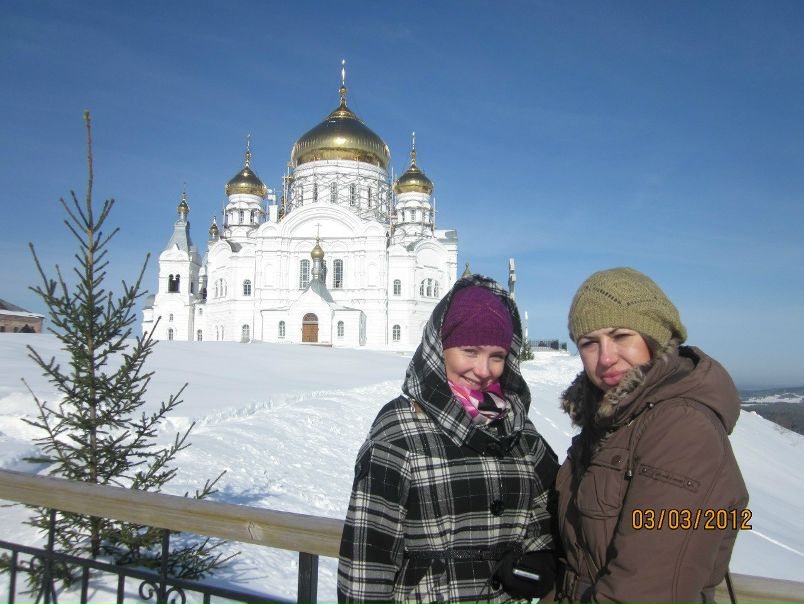 №4, Катя Малацай №4, Катя Малацай