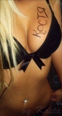 Костя Агафонов | Сортавала