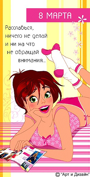 Екатерина Ефремова | Красновидово