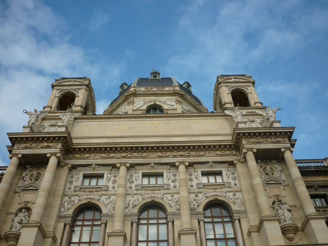 Константин Бублик | Москва