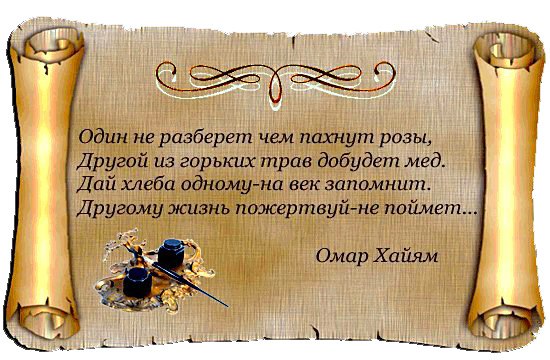 Любовь Стаканова | Сургут