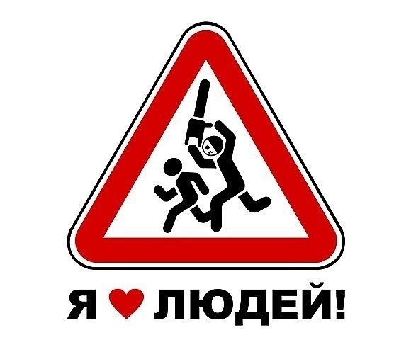 Алексей Тишкевич | Киев