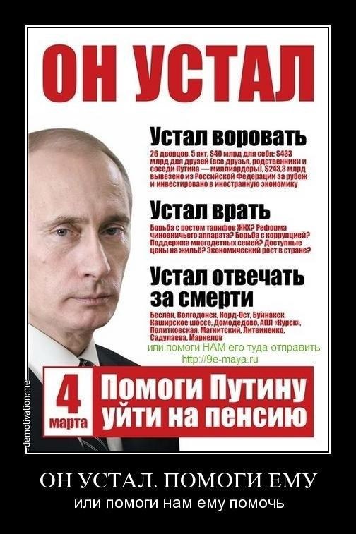 Василий Пупкин Egoist | Рассказово