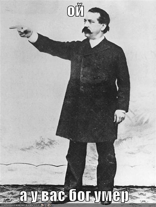 Евгений Прощин | Нижний Новгород