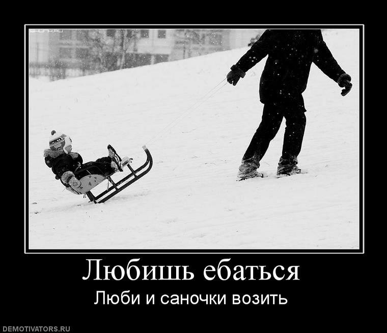 Алексей Бетин ambu | Киев