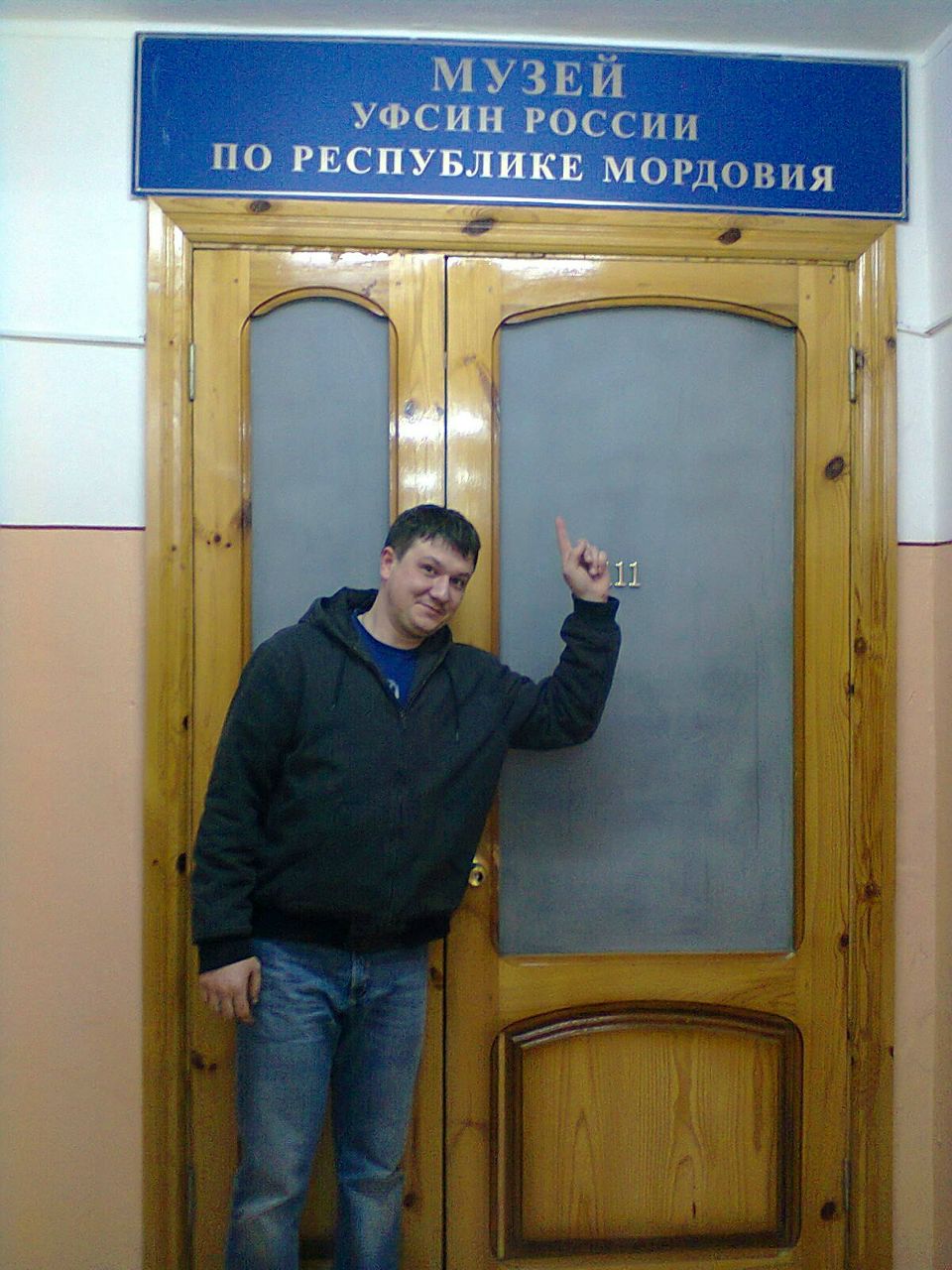 Алексей Кадомцев | Пенза