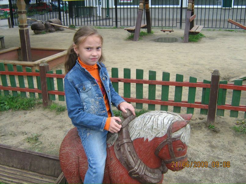 Эльвира Кровякова | Саратов