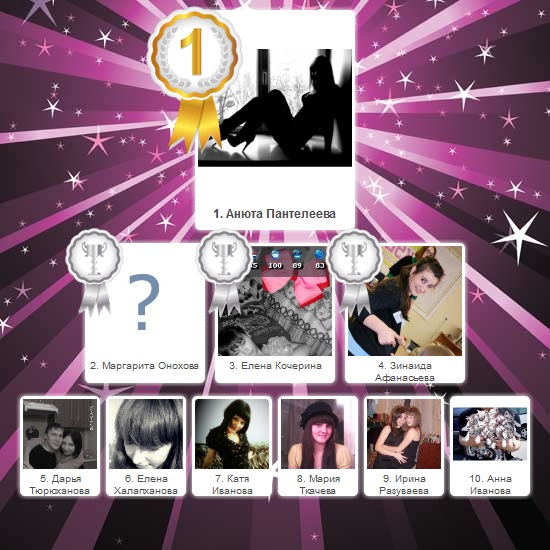 №180, Валентина Белых, 35 лет, Новороссийск №180, Валентина Белых, 35 лет, Новороссийск