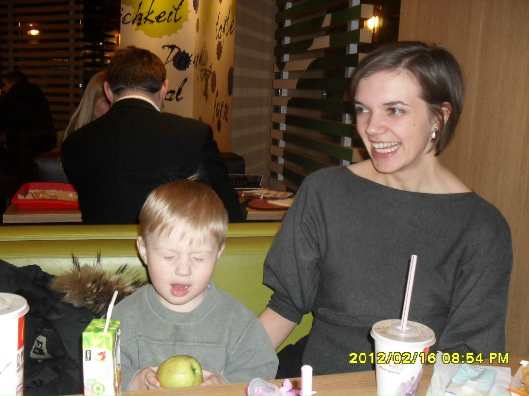 Оксана Рудік | Melsbroek