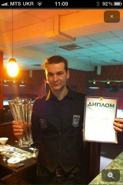 №4, Вячеслав Паращук, Черновцы №4, Вячеслав Паращук, Черновцы