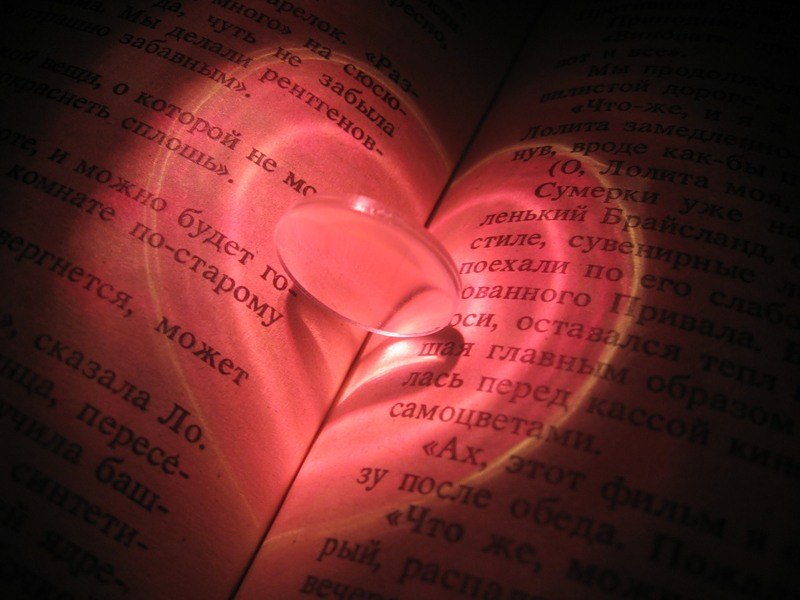 Любовь Быханова | Воронеж