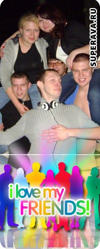 Татьяна Кырлан | Москва