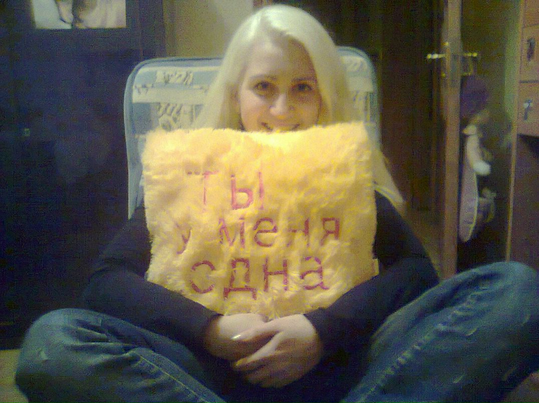 Валерия Румянцева | Киев