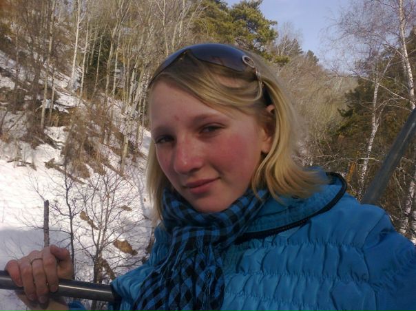 №13, Ксения Рымшина №13, Ксения Рымшина