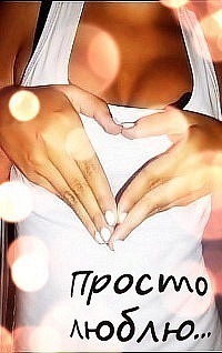 №115, Татьяна Кожевникова, Переславль-Залесский №115, Татьяна Кожевникова, Переславль-Залесский