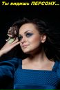 №27 Светлана Садова : профиль, фото, статус - ВКонтакте