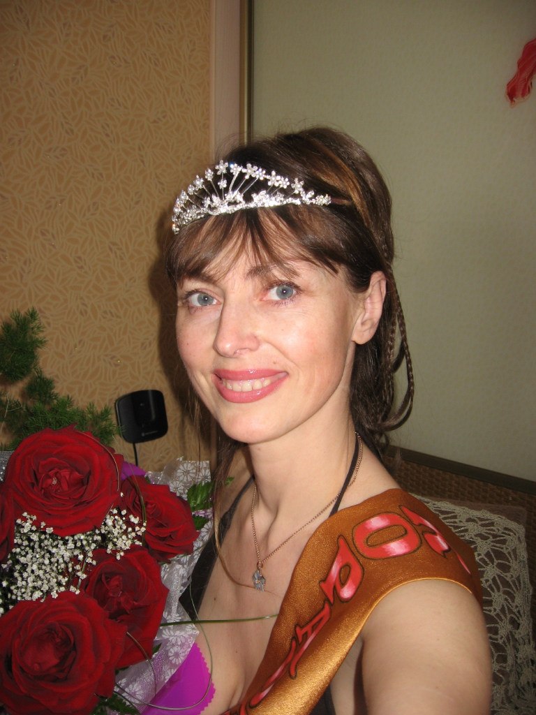 Ольга Покабезфио | Северодвинск