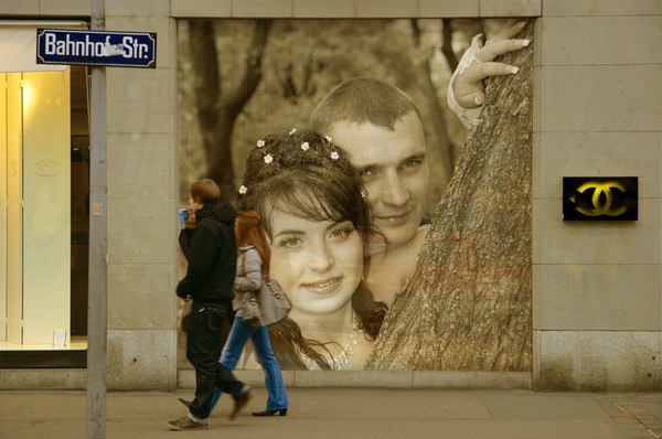 Дмитрий Ващенко | Харьков