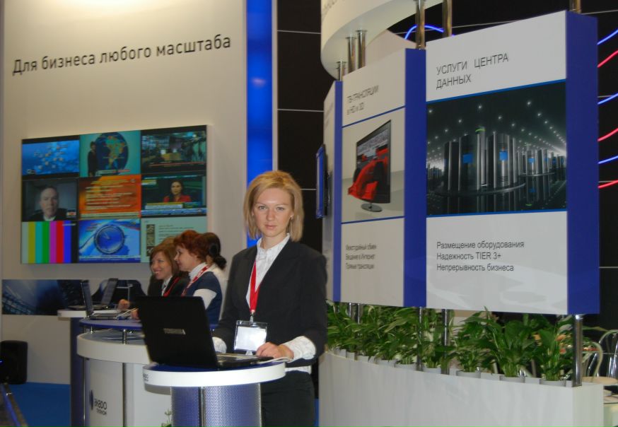 №14, Ирина Пулова, Раменское №14, Ирина Пулова, Раменское