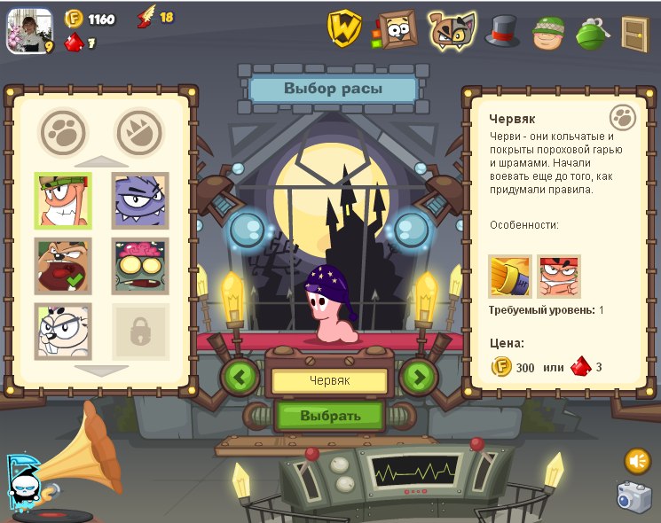 Лариса Нархова лариса | Уфа